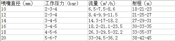 14731254521016309.png
